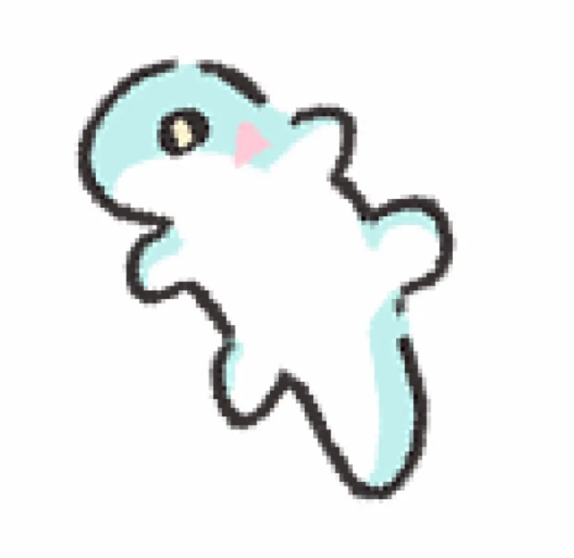 아카