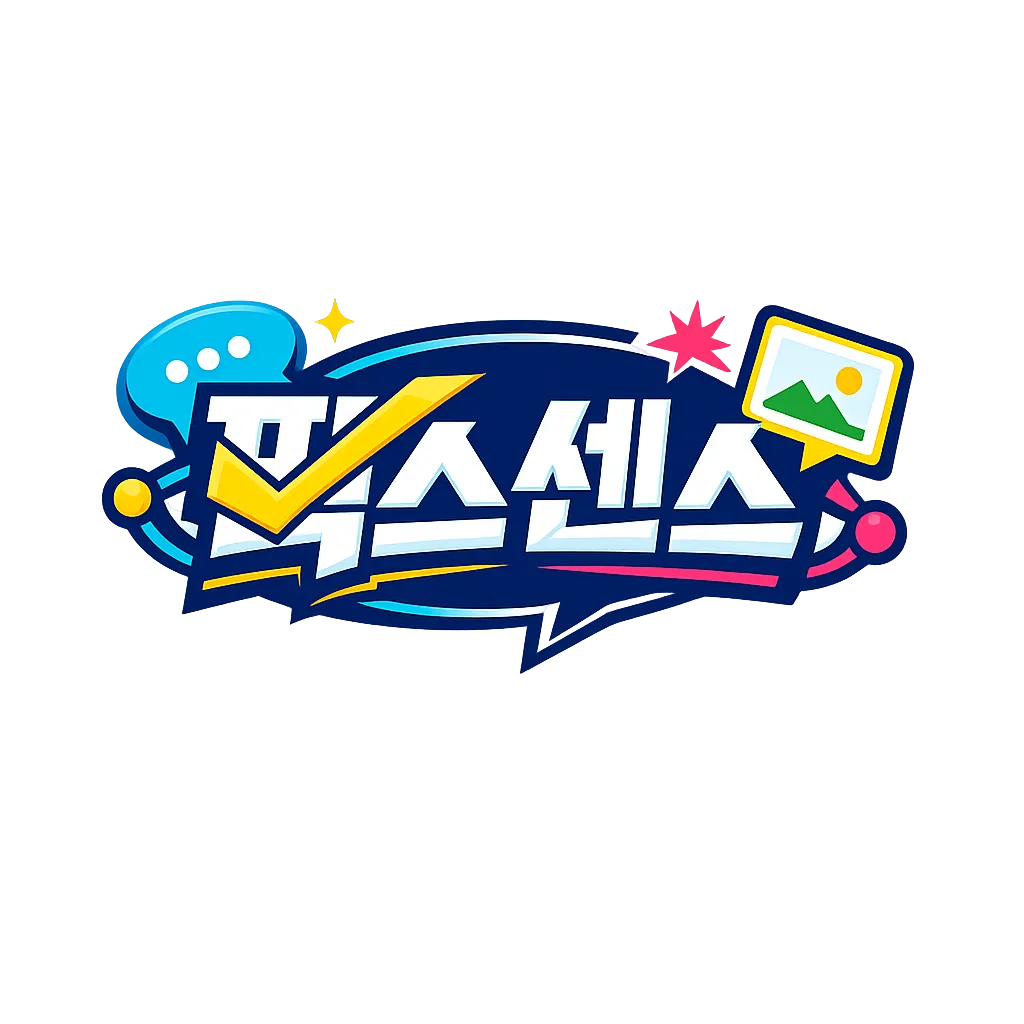 픽스센스